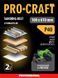 Стрічка шліфувальна Procraft LS100x610.40 (2 шт) 610400 фото 2
