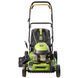 Газонокосилка бензиновая Procraft PLM460 NEW 004601 фото 6