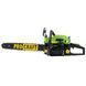 Бензопила Procraft GS450 604504 фото 1