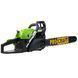 Бензопила Procraft GS450 604504 фото 4