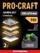 Стрічка шліфувальна Procraft LS100x610.80 (2 шт) 610800 фото 2