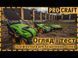 Скарифікатор електричний Procraft PSC380 000380 фото 2