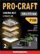 Стрічка шліфувальна Procraft LS100x915.100 (2 шт) 915100 фото 2