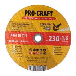 Диск відрізний керамічний Procraft YCD230x1.6 230 мм 1,6 мм 22,2 мм YCD2316 фото