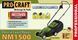 Газонокосарка колекторна Procraft NM1500 EU 015002 фото 2
