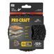 Диск зачистный коралловый Procraft SD-B125 SDB125 фото 1