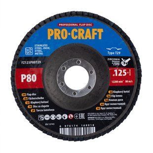 Диск пелюстковий Procraft FZ125P80T29 UNIVERSAL FZ08029 фото