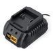 Зарядное устройство Procraft Charger20/1 Eco 032005 фото 1