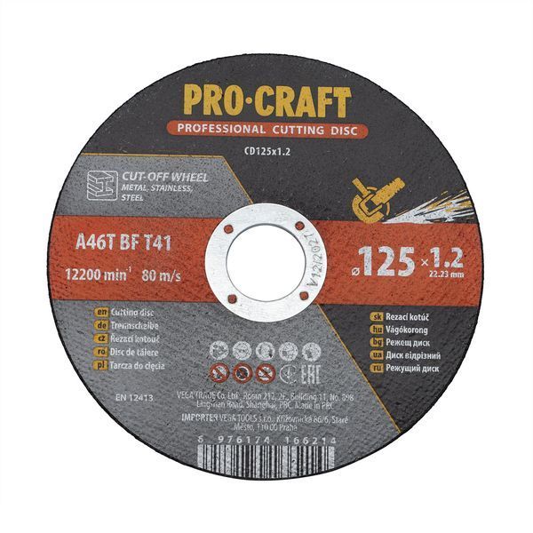 Диск отрезной Procraft CD125x1.2b 125 мм 1,2 мм 22,2 мм 10 шт/уп 012513 фото
