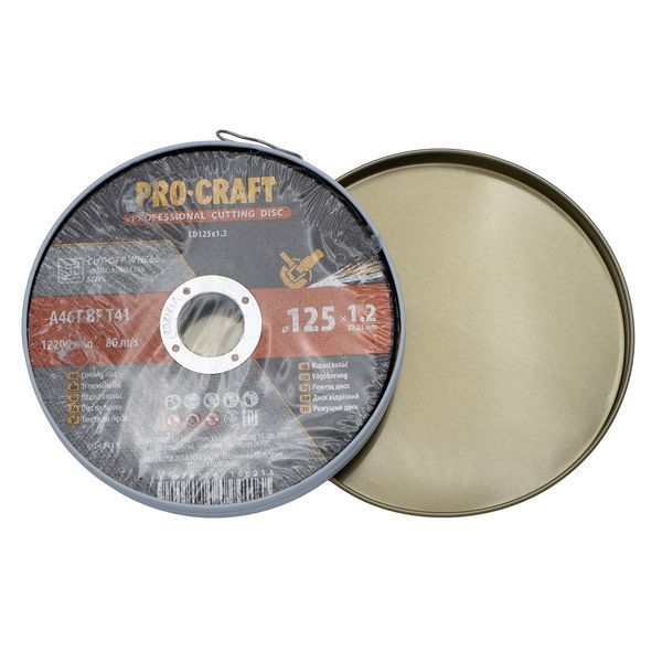 Диск отрезной Procraft CD125x1.2b 125 мм 1,2 мм 22,2 мм 10 шт/уп 012513 фото