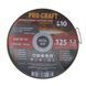 Диск отрезной Procraft CD125x1.2b 125 мм 1,2 мм 22,2 мм 10 шт/уп 012513 фото 1
