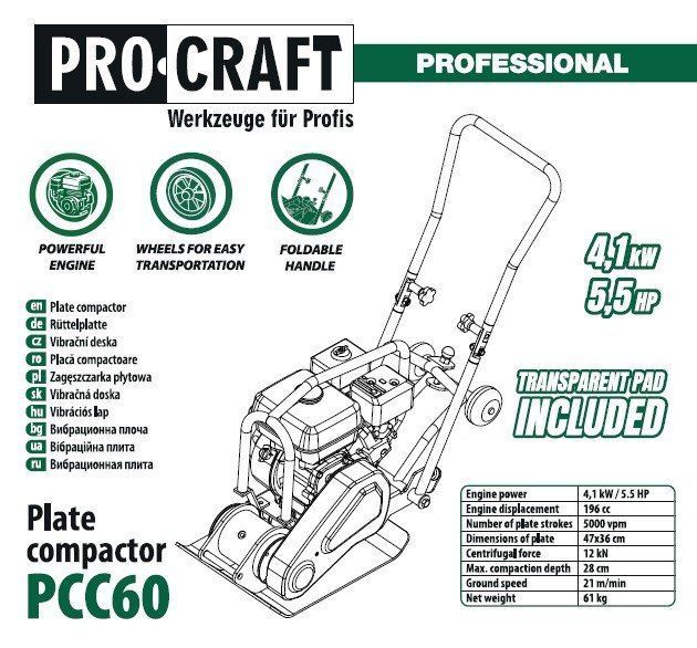 Бензинова віброплита Procraft PCC60 900060 фото