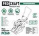 Бензинова віброплита Procraft PCC60 900060 фото 2