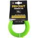 Леска квадрат Procraft 2мм 15м KV-2/15 фото 1