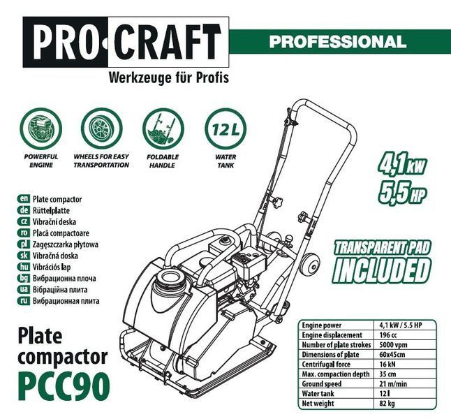 Бензиновая виброплита Procraft PCC90 900090 фото