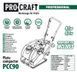 Бензиновая виброплита Procraft PCC90 900090 фото 2