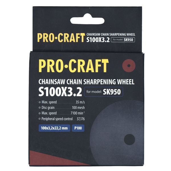 Заточувальний керамічний диск Procraft S100X3.2 до SK950 010032 фото
