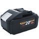 Акумуляторна батарея Procraft Battery20/8 (20В, 8Аг) 030211 фото 1