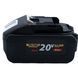 Акумуляторна батарея Procraft Battery20/8 (20В, 8Аг) 030211 фото 4
