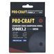 Заточувальний керамічний диск Procraft S100X3.2 до SK950 010032 фото 2