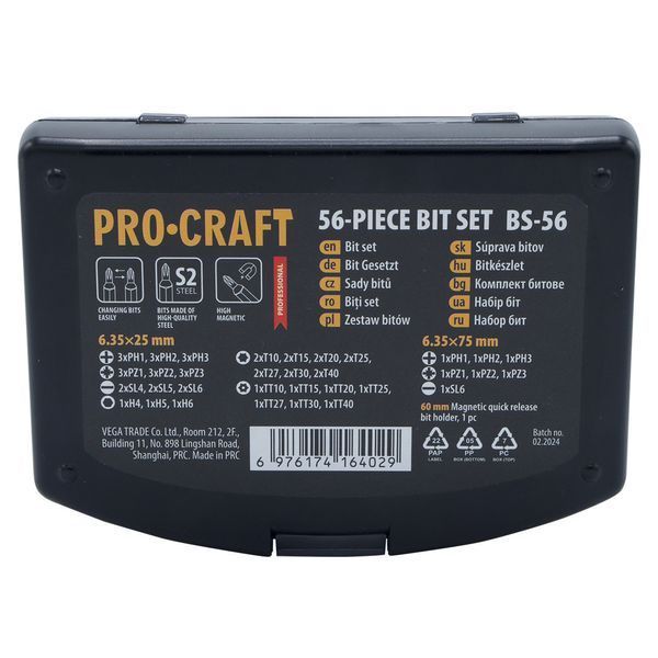 Набор бит Procraft BS-56 000056 фото