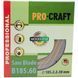 Пиляльний диск Procraft B185.60 60T (по дереву) 018560 фото 1