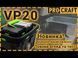 Акумуляторний будівельний пилосос Procraft VP20 (без АКБ та ЗП) 030217 фото 2