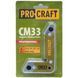 Магнітний кутник для зварювання Procraft CM33 900033 фото 1