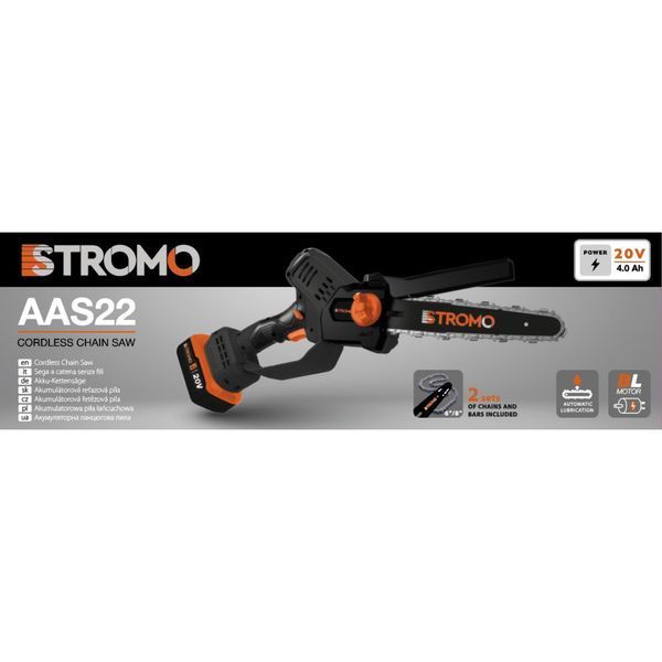 Пила ланцюгова акумуляторна STROMO AAS22 300221 фото