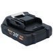Акумуляторна батарея Procraft Battery20/2 (20В, 2Аг) 030214 фото 2