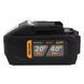 Акумуляторна батарея Procraft Battery20/40 (20В 8Аг, 40В 4Аг) 030286 фото 2