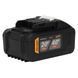 Акумуляторна батарея Procraft Battery20/40 (20В 8Аг, 40В 4Аг) 030286 фото 6