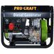 Генератор дизельний Procraft DP65/3 065000 фото 1