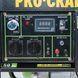 Генератор дизельний Procraft DP35 035100 фото 2