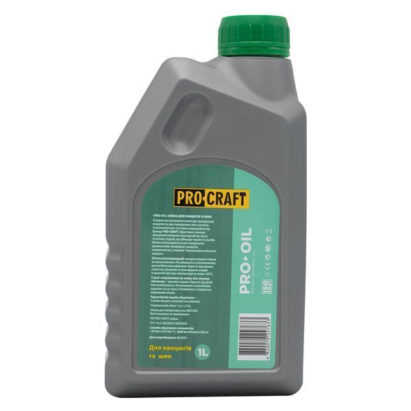 Олива Procraft для ланцюга 1 л 000003 фото