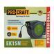 Удлинитель на катушке Procraft EK15N 3x1,5мм&sup2; 15 м 900152 фото 9