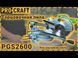 Торцювальна пила Procraft PGS2600 026005 фото 2