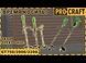Электрический кусторез Procraft GT2000 502000 фото 2