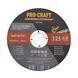 Диск отрезной Procraft CD125x0.8 125 мм 0,8 мм 22,2 мм
