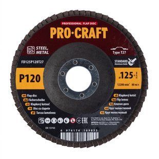 Диск пелюстковий Procraft FD125P120T27 UNIVERSAL FD12027 фото