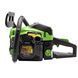 Бензопила Procraft GS-52P 600521 фото 4