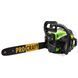 Бензопила Procraft GS-52P 600521 фото 2