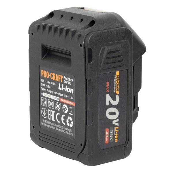 Аккумуляторная батарея Procraft Battery20/4С 4 Ач Type-C 030280 фото