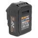 Аккумуляторная батарея Procraft Battery20/4С 4 Ач Type-C 030280 фото 19