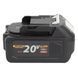 Аккумуляторная батарея Procraft Battery20/4С 4 Ач Type-C 030280 фото 11
