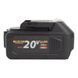 Аккумуляторная батарея Procraft Battery20/4С 4 Ач Type-C 030280 фото 10