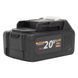Аккумуляторная батарея Procraft Battery20/4С 4 Ач Type-C 030280 фото 12