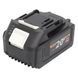 Аккумуляторная батарея Procraft Battery20/4С 4 Ач Type-C 030280 фото 1