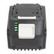 Аккумуляторная батарея Procraft Battery20/4С 4 Ач Type-C 030280 фото 7