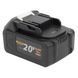 Аккумуляторная батарея Procraft Battery20/4С 4 Ач Type-C 030280 фото 16